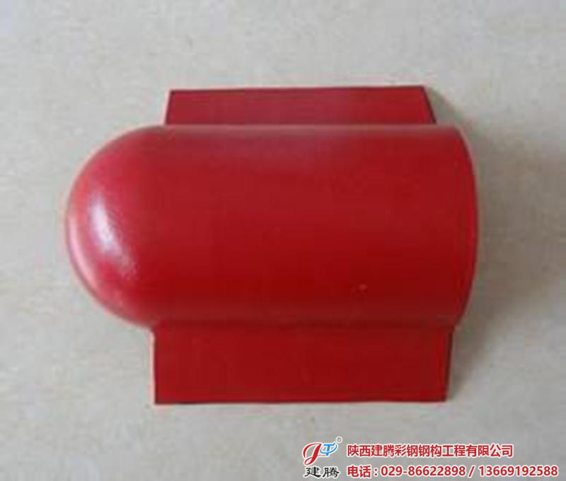 封頭瓦.jpg 封頭瓦.jpg