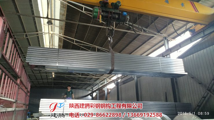 419053744017288247 - 副本.jpg