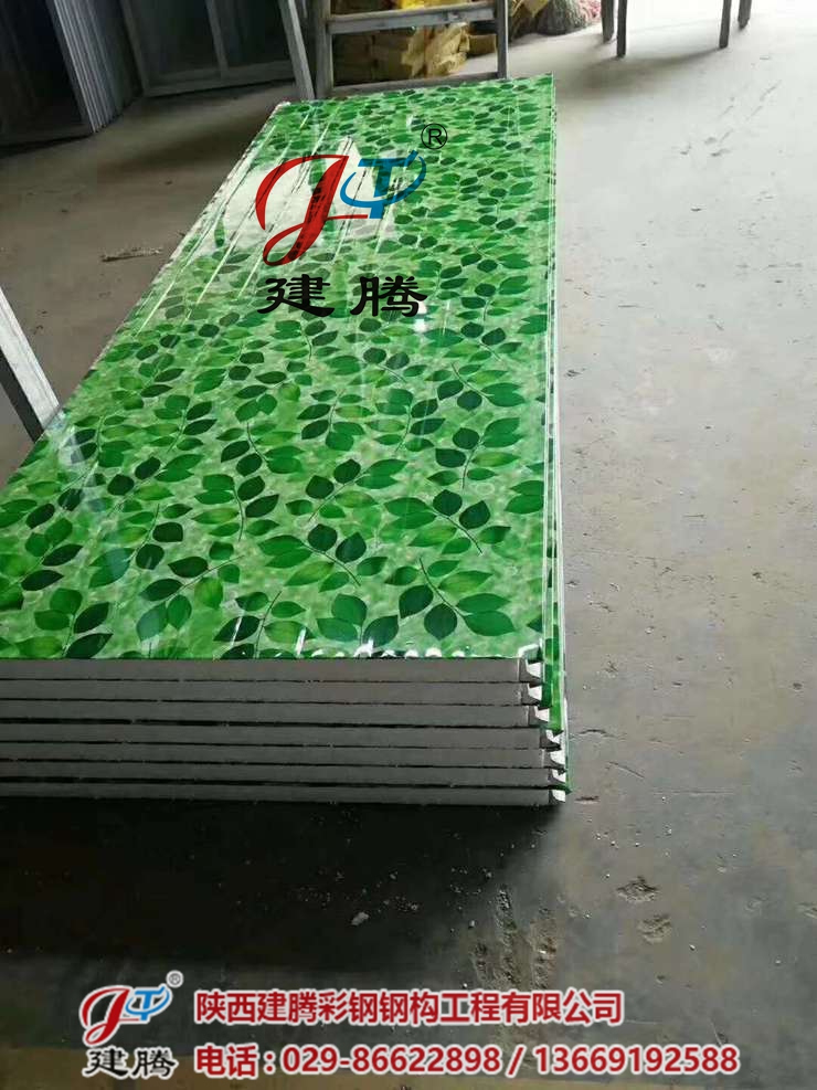 242217873664215536 - 副本.jpg