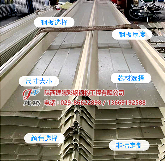 37d12f2eb9389b506aa1e62608857ad7e6116ea6_副本.png 37d12f2eb9389b506aa1e62608857ad7e6116ea6_副本.png