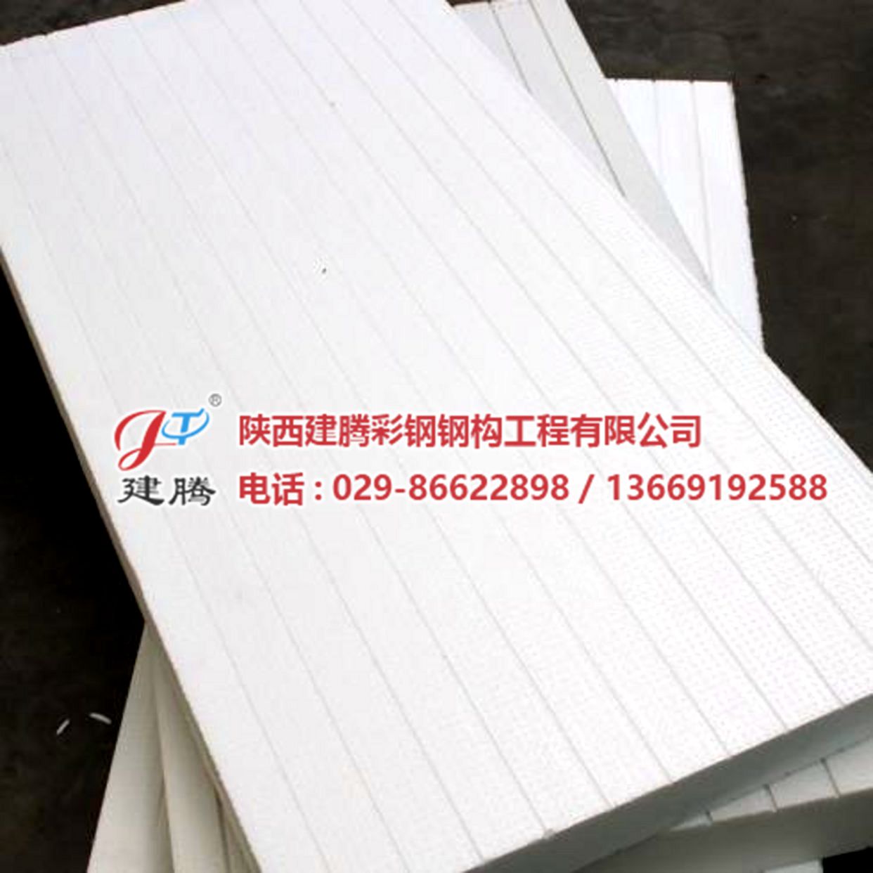 5d1dc3b79da99555d44b8622_1242x1242_副本_副本.jpg 5d1dc3b79da99555d44b8622_1242x1242_副本_副本.jpg