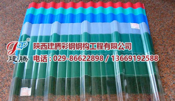 2017042441052169_副本_副本.jpg 2017042441052169_副本_副本.jpg