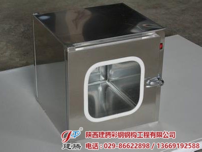 2017110933718533.jpg 2017110933718533.jpg