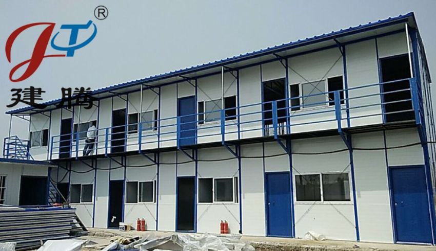 中天建設(shè)集團(tuán)活動房