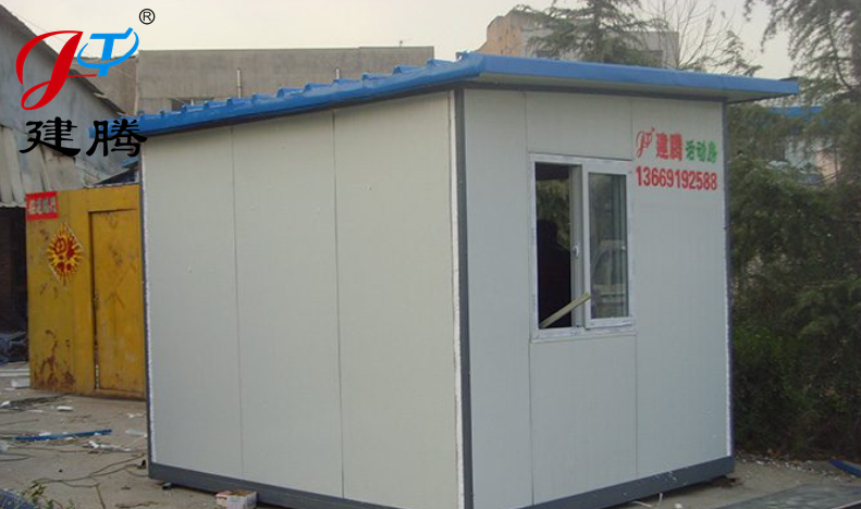 華西集團(tuán)十五建工地門(mén)衛(wèi)房