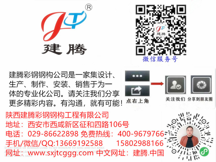 2023032331254435.jpg 2023032331254435.jpg