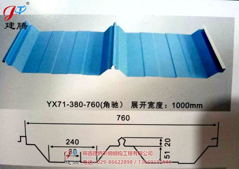 698-93518605_副本.jpg 698-93518605_副本.jpg